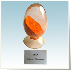 9,10-Diphenylanthracene(CAS No:10075-85-1)
