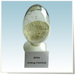 9,10-Bis(4-methoxyphenyl)-2-chloroanthracene
