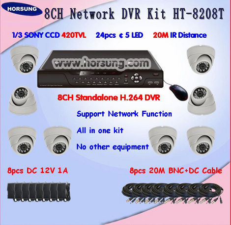 8ch H.264 CCTV DVR SYSTEM