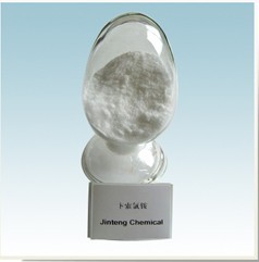 Benzethonium chloride(CAS No:121-54-0 )