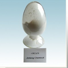 Steapyrium chloride(CAS No:14492-68-3 )