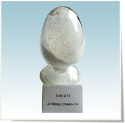 Lapirium chloride(CAS No:6272-74-8 )