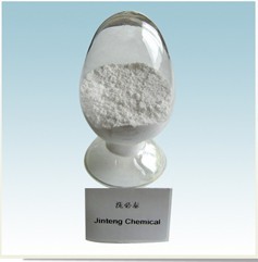 Chlorhexidine(CAS No:55-56-1 )