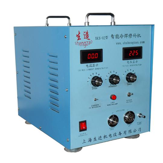 XKS-02 Metal cold welding repairing machine