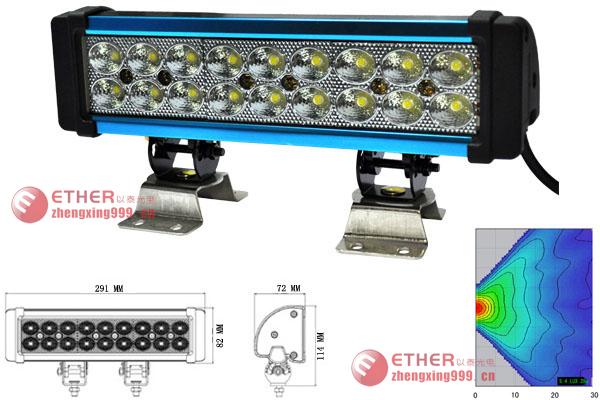 54W LED Work focus Light (E-WL-LED-00021)
