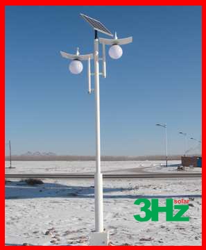 Solar garden light