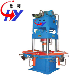 Paving stone mold HY100-500B