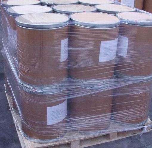 Imidazolidinyl urea USP32