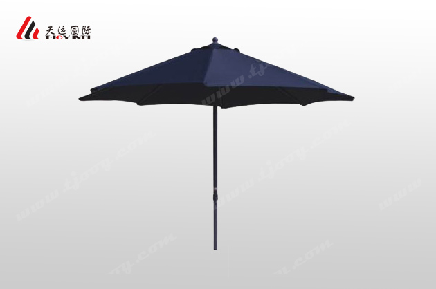 Patio Umbrella
