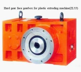 The gearbox for extruding machine(ZLYJ,SZ)