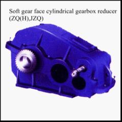 Soft gear face cylindrical gearbox reducer