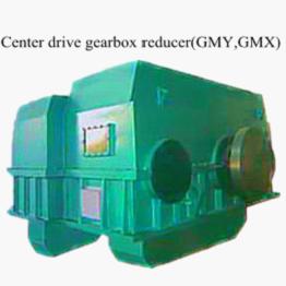 Center drive gearbox reducer