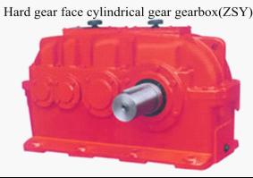 Hard gear face cylindrical gear gearbox