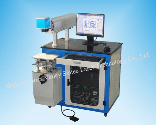 Diode Side-Pump Laser Marking Machine