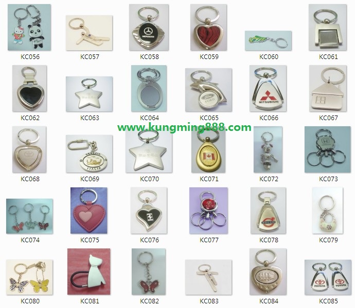 Promotional key chains,logo keychains
