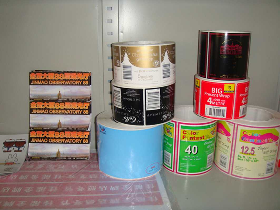 adhesive lable