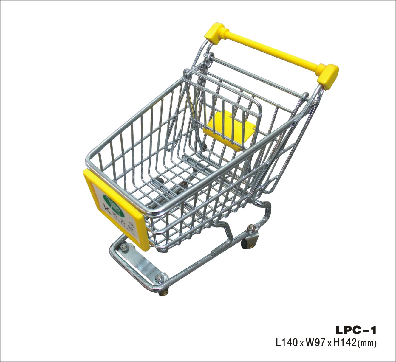 gift trolley