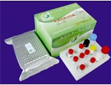Green Spring Malachite green ELISA kit
