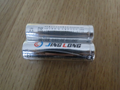 KC alkaline battery LR6