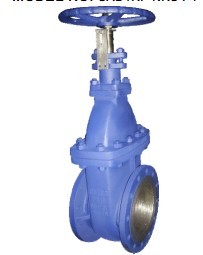 Cast Steel Gate Valve DIN3352-F4 PN10/16
