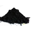 Carbon Black (N330/N550 )