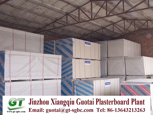 Normal Gypsum Board Factory Supply!!