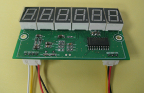 5- half Digit Voltage Panel Meter,Supports RS-232