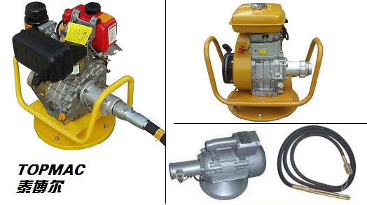 concrete vibrator top ranking in China