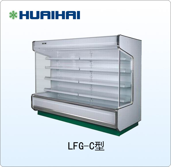 Multideck Open Display Refrigerated Merchandisers
