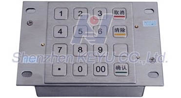 16 keys PCI v3.0 approved encryption PIN pad