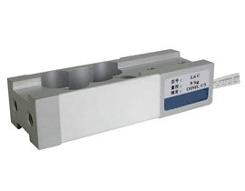 Aluminium-alloy IP65 single point Load Cells KL6C