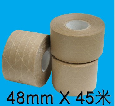 kraft paper tape paper tape