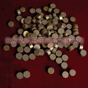 Au, Ag, Al, Ni, Cu electrode