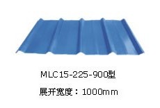Produce YX15-225-900 Colored steel
