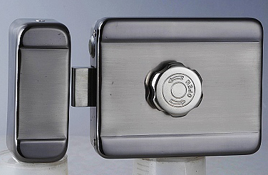 Intelligent lock