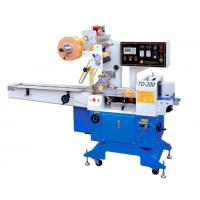 small Auto-Packer