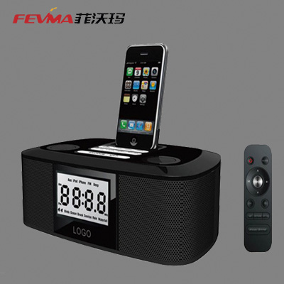 Iphone/ipod Speaker/Clock Radio Speaker with fm