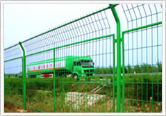 Featured Product:Wire Mesh Fence