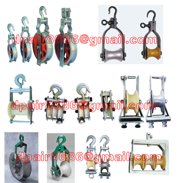 Hook Sheave&Current Tools Hook Sheave