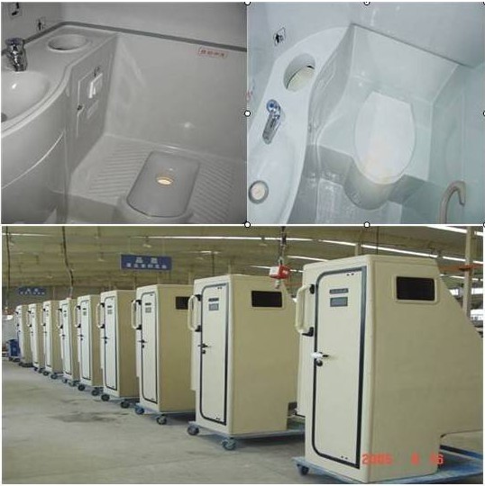 Bus Toilet,Bus WC,Bus Toilet Cubicle