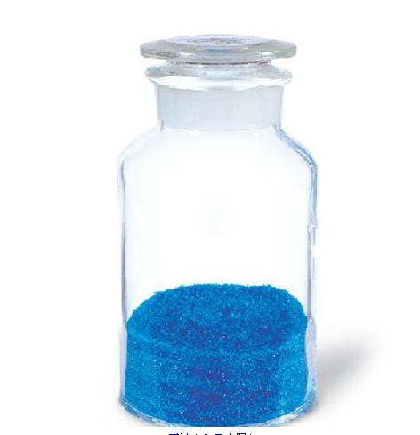 Copper Sulphate