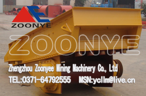 Self-synchronizing Inertia Vibrating Feeder