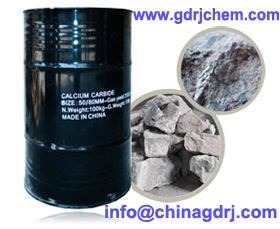 Calcium Carbide 75-20-7(295~305, 50~80mm)