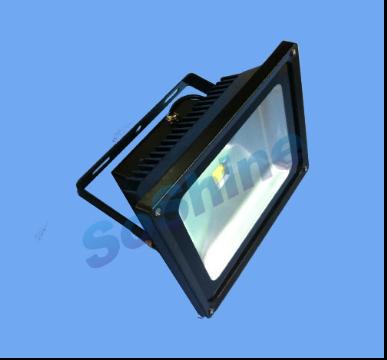 LED Floodlight-50W