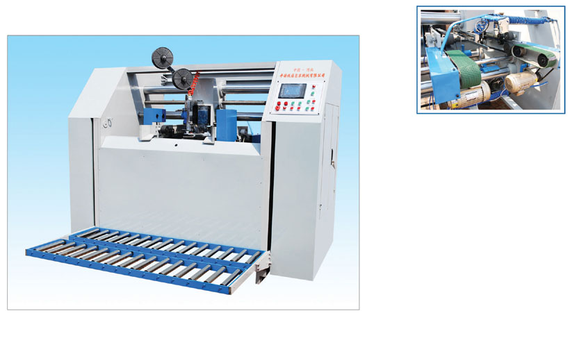 High Speed Semi-auto Stitcher
