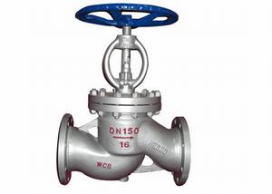 DIN CAST STEEL GLOBE VALVE