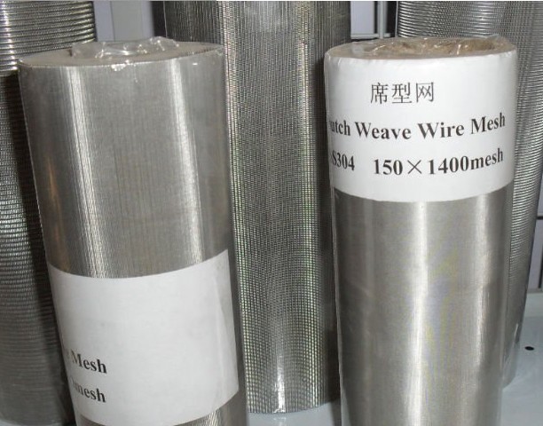 stainless steel Filtration mesh