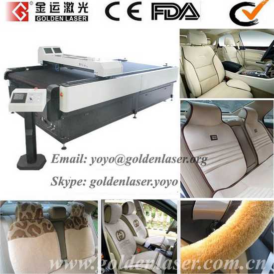 Car Seat Mat Laser Cutting Machine