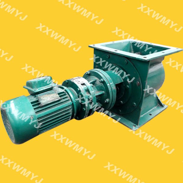 Stainless steel rotary feeder
