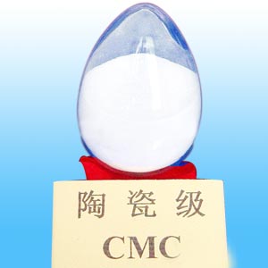 CMC detergent grade/Detergent chemical